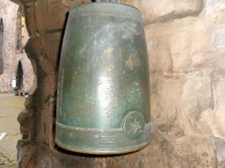 glocke